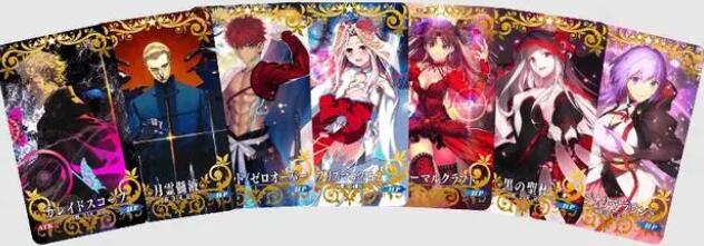 fgo七周年有没有五星自选礼盒 七周年送不送五星自选[多图]图片1