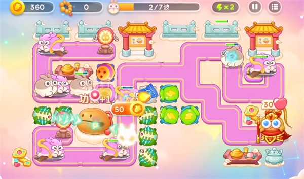 保卫萝卜4周赛8月1日攻略 8月1日周赛无伤图文通关教程[多图]图片2