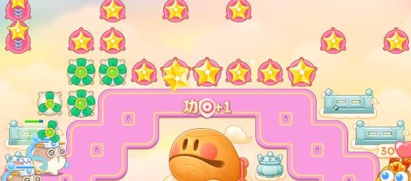 保卫萝卜4周赛8月22日攻略 8月22日周赛无伤图文通关教程[多图]图片3