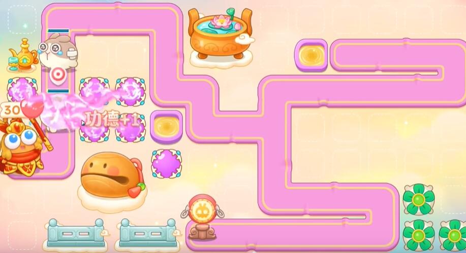 保卫萝卜4周赛8.28攻略 2023年8月28周赛图文详细通关教程[多图]图片7