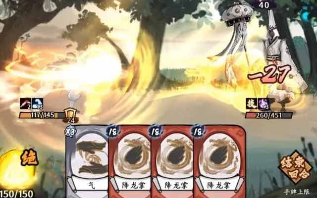 方寸对决钓鱼怎么钓 游戏中钓鱼技巧[多图]图片2