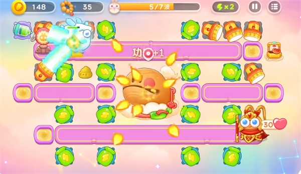 保卫萝卜4周赛8月2日攻略 8月2日周赛无伤图文通关教程[多图]图片4