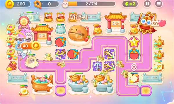 保卫萝卜4周赛8月3日攻略 8月3日周赛无伤图文通关教程[多图]图片2