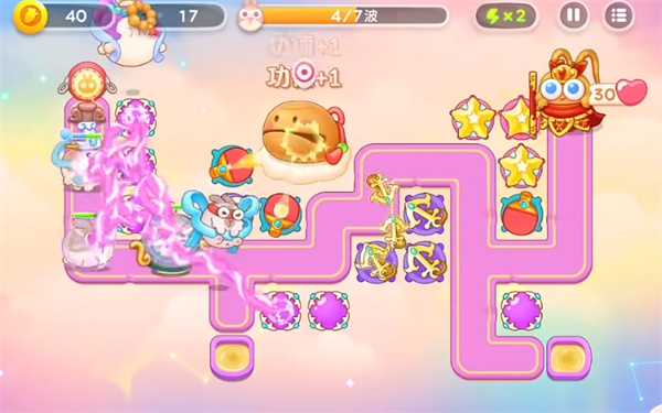 保卫萝卜4周赛8月3日攻略 8月3日周赛无伤图文通关教程[多图]图片3