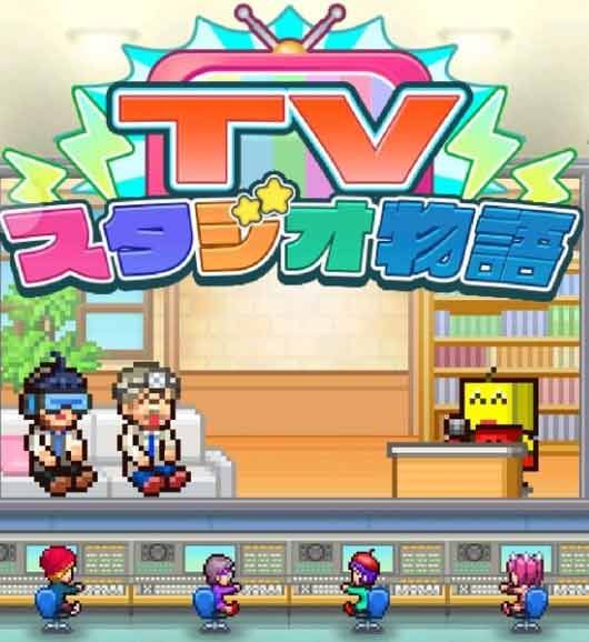 开罗电视演播室物语怎么玩 ios/安卓电视演播室物语玩法介绍[多图]图片1