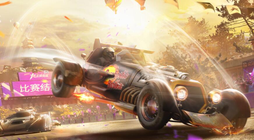 王牌竞速二周年欧皇券怎么用 2周年欧皇券使用方法[多图]图片4