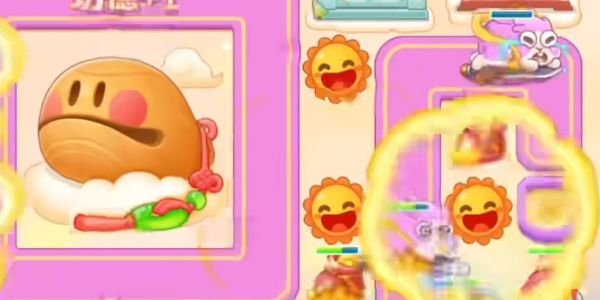 保卫萝卜4周赛8月9日攻略 8月9日周赛无伤图文通关教程[多图]图片4