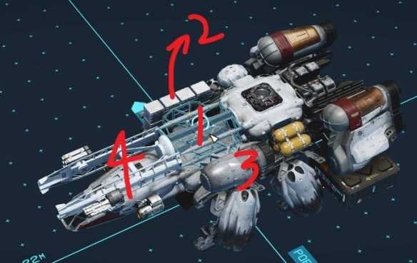 星空飞船货仓空间不够用怎么处理 飞船货仓空间不够用怎么办[多图]图片1