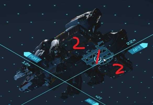 星空飞船货仓空间不够用怎么处理 飞船货仓空间不够用怎么办[多图]图片2