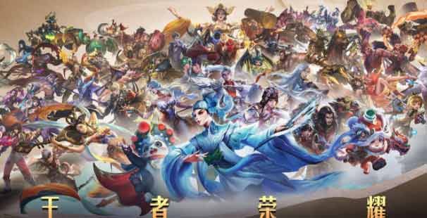 王者荣耀性格测试在哪里测 王者荣耀性格测试位置入口[多图]图片1