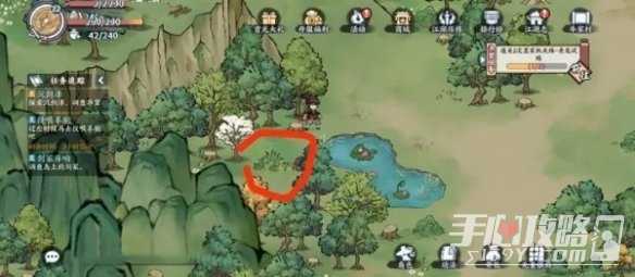 《方寸对决》牛家村意外之喜位置介绍