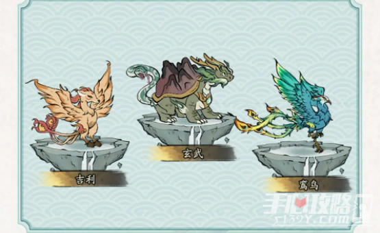 《寻道大千》最强回血流搭配攻略