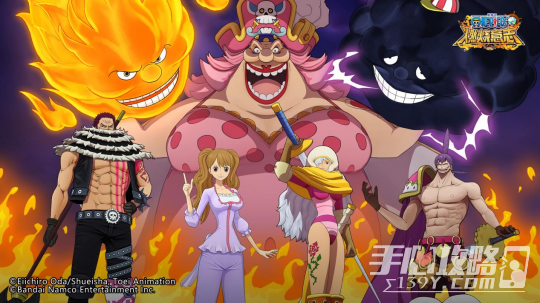 《航海王燃烧意志》五周年庆典活动