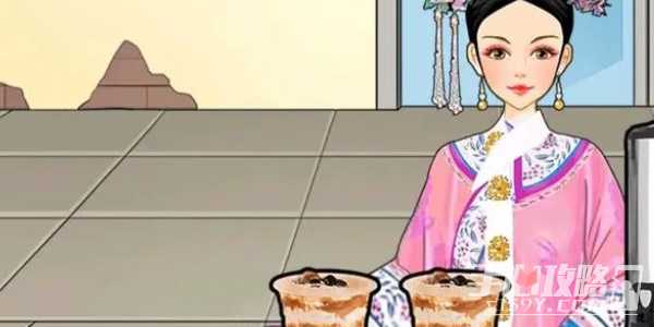 《就挺秃然的》找摊位通关攻略