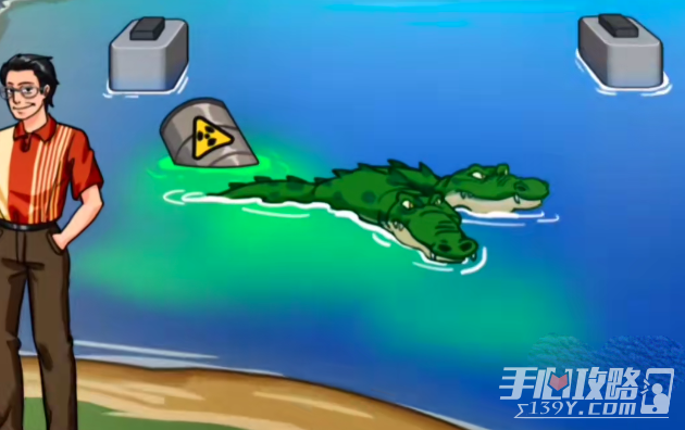 《看你怎么秀》修建铁路通关攻略