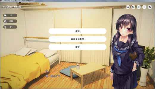 1room家出少女能怀孕吗 如何怀孕