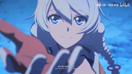 《崩坏3》动画短片「毕业旅行」旅程终会迎来终点