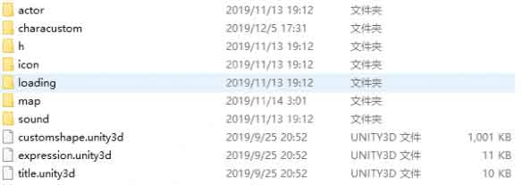 AI少女模型怎么导出 模型提取导出方法