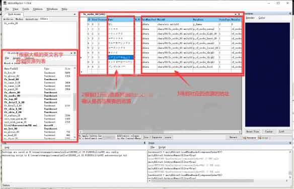 AI少女模型怎么导出 模型提取导出方法