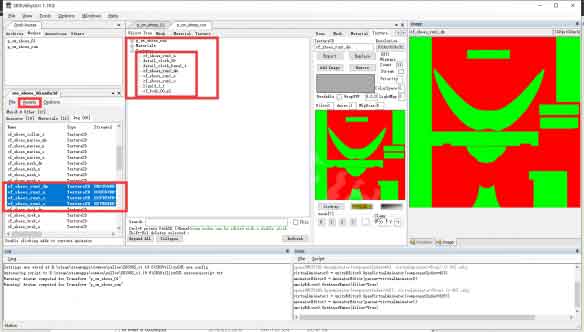 AI少女模型怎么导出 模型提取导出方法