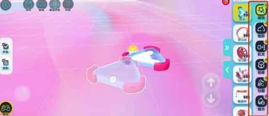 蛋仔派对如何搭建地图 蛋仔派对地图搭建攻略