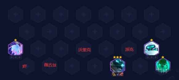 金铲铲之战S8.5卡密尔主C阵容 黑客至高天青钢影装备符文搭配