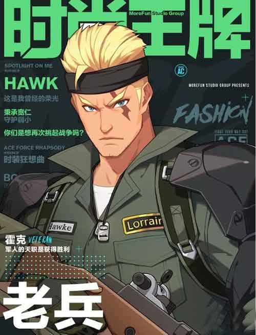 王牌战士老兵怎么玩 老兵技能天赋选择推荐