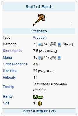 泰拉瑞亚大地法杖怎么获得 大地法杖获取攻略