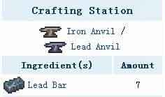 泰拉瑞亚铅制弓获取攻略 铅制弓怎么得