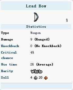 泰拉瑞亚铅制弓获取攻略 铅制弓怎么得