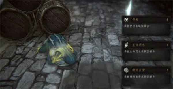 帕斯卡契约赫吉怎么喂 赫吉喂食攻略