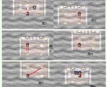 口袋妖怪白金光鬼系道馆怎么走 光鬼系道馆攻略