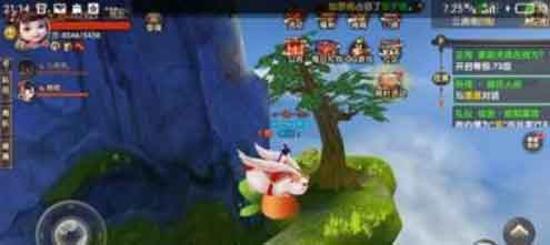 寻仙手游三清境前山隐藏任务位置攻略