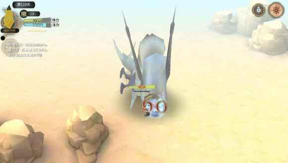魔女之泉3钻地的虫子怎么打 钻地的虫子打法攻略