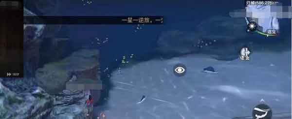 一梦江湖海妖在哪 海妖位置介绍