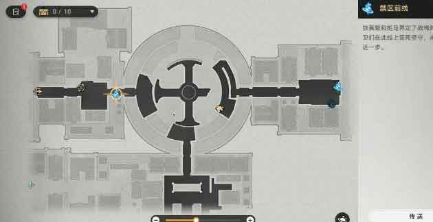 《崩坏星穹铁道》冒险鼹鼠队三个宝藏位置图解