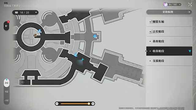 崩坏星穹铁道空间站黑塔宝箱位置大全：基座舱段宝箱位置