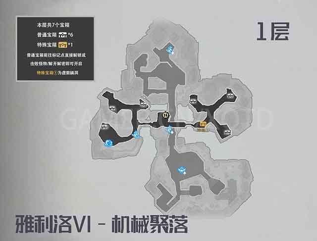 崩坏星穹铁道雅利洛VI宝箱位置大全：机械聚落宝箱位置