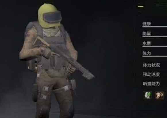 暗区突围boss是谁 暗区突围boss图片一览