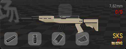 香肠派对新手狙击枪推荐 新手狙击枪有哪几种