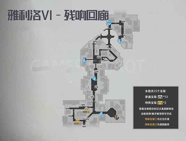 崩坏星穹铁道雅利洛VI宝箱位置大全：残响回廊宝箱位置