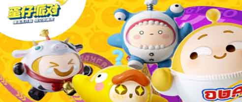 蛋仔派对太空奇遇季s10皮肤兑换码大全