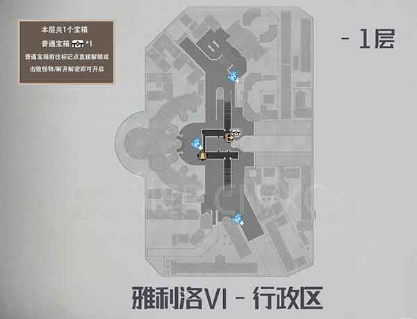 崩坏星穹铁道雅利洛VI宝箱位置大全：行政区宝箱位置