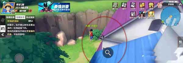 热血航线老海盗的激励在哪 老海盗的激励任务攻略