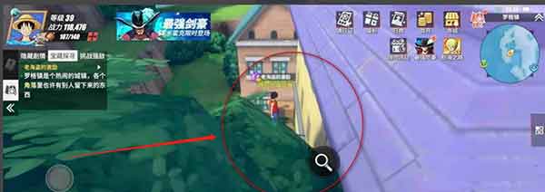 热血航线老海盗的激励在哪 老海盗的激励任务攻略