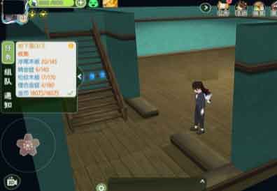 小森生活地下室怎么解锁 地下室解锁任务攻略