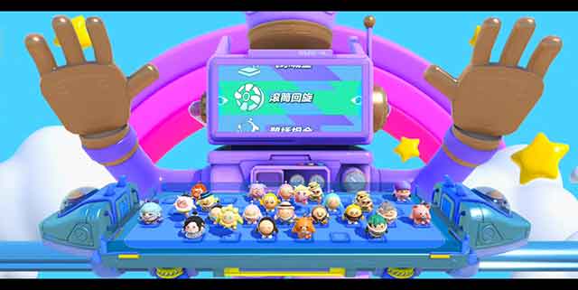 蛋仔派对女网名有哪些 蛋仔派对女网名推荐一览