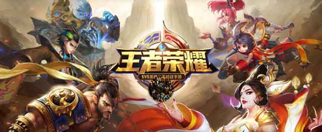 王者荣耀恶意出装是什么意思？