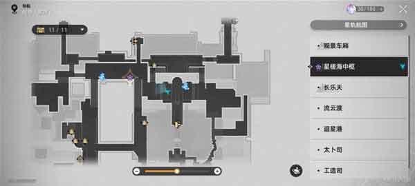 崩坏星穹铁道霜刃一试任务攻略