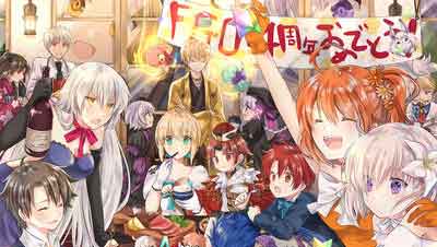 希露薇如何结婚 希露薇游戏求婚攻略